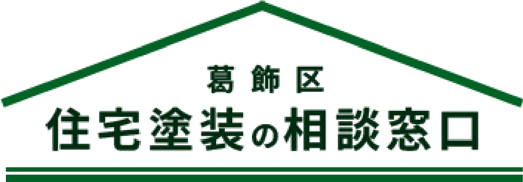 株式会社トップのロゴ