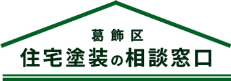 株式会社トップのロゴ