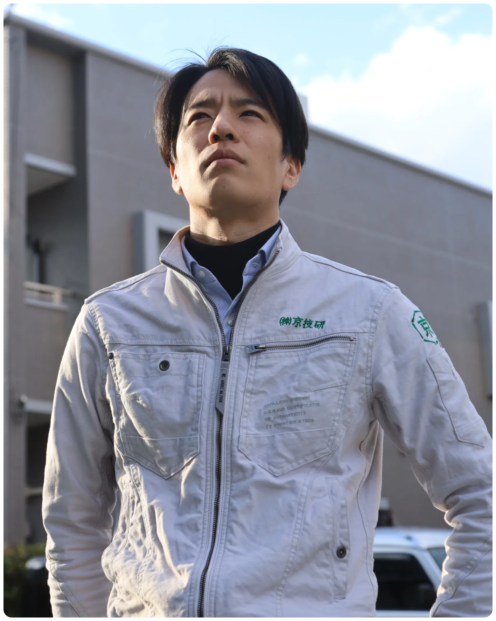 株式会社トップのメッセージの写真